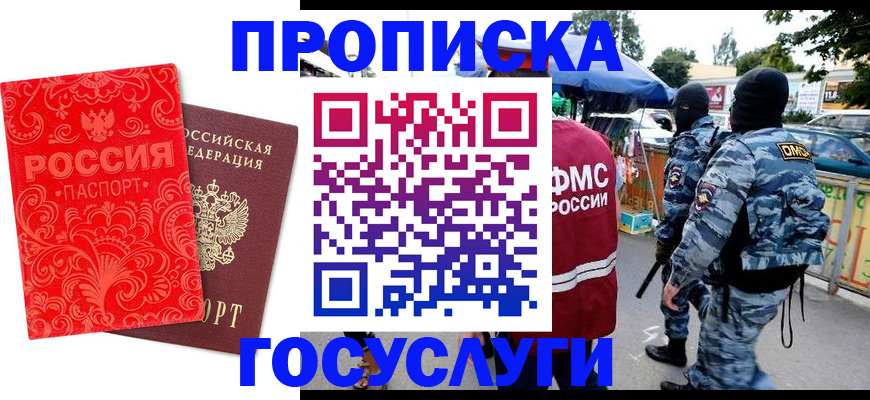 форма 3 в Тыве